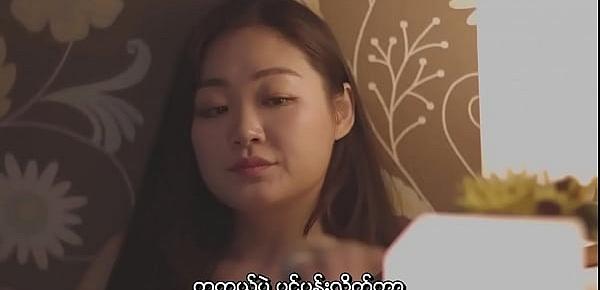  Love Sharing 2020.720p.HDRip.H264.AAC (Myanmar subtitle)